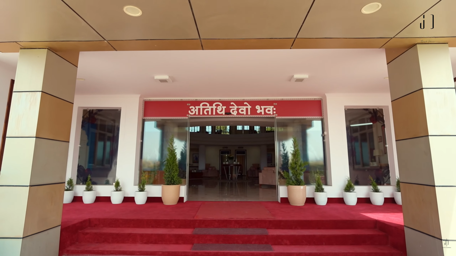 Jolly Grant Airport Guest House